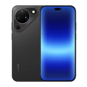 Nouveau smartphone <span class=keywords><strong>HUAWEI</strong></span> Pura 90 5G original, écran OLED 6,8 pouces, Kirin 9010s, appareil photo puissant, charge 100W, HarmonyOS 6.1, téléphone <span class=keywords><strong>mobile</strong></span> haut de gamme - Product Image 2