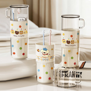 Travel Toothbrush Cup <b>Set</b> Foldable Portable For Student Dorm Home Children Use <b>Plastic</b> With Lid And Handle - Product Image 1