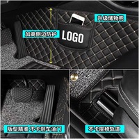 Marcan VIOS (2019 - 2022) VIP 6D Auto-Teppich PU-Leder Autofußmatte Bodenmatte Autoteppich