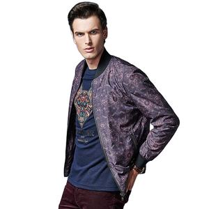 Warna Kustom Suzhou Wujiang dan Cetakan 150D Kusam Penuh Jacquard Pongee dengan Cetakan Bunga dan Kain Jaket Pelapis <span class=keywords><strong>PU</strong></span> Putih - Product Image 1