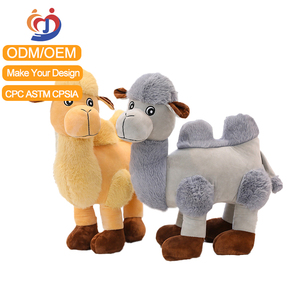 Búp bê gấu bông xoăn mềm mại và dễ thương tùy chỉnh đồ chơi nhồi bông Ngày lễ tình nhân đồ chơi thú nhồi bông bạn đồng hành của - Product Image 2