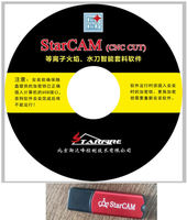 Software FastCAM, Solución de Anidamiento Automático Completo para Corte CNC con CD y Unidad USB Incluidos