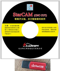 Software FastCAM, Solución de Anidamiento Automático Completo para Corte CNC con CD y Unidad USB Incluidos - Product Image 3