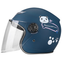 Casque de sécurité pour moto pour enfants, unisexe, en plastique respirant, demi-casque ouvert 3/4