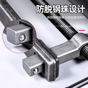 Yocan Industrial Grade Two Jaw <b>Puller</b> Carbon Steel High Torque Bearing Removal <b>Tool</b> - Product Image 4