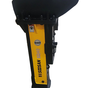 Broyeur hydraulique SOOSAN-Modèle SQ 40 type de boîte adapté aux mini-pelles, chargeuse-pelleteuse, mini pelle SKID STEER LOADER - Product Image 1