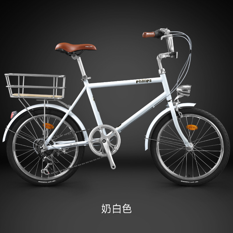 [Blanco hueso] Cambio Variable Shimano