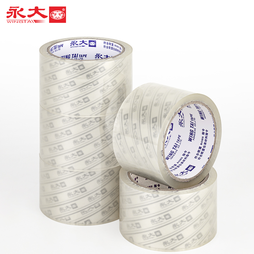 Transparent Tape, High-viscosity Strong Sealing Tape For Boxes,Super Clear Packing Adhesive Tape