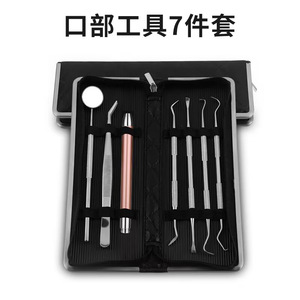 ชุดเครื่องมือทันตกรรมสแตนเลส PAY 3 ชิ้น ชุดทำความสะอาดฟัน กำจัดคราบหินปูน กำจัดคราบพลัค สำหรับผู้ใหญ่ - Product Image 4