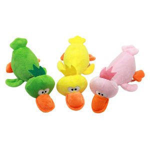 Hot Sale Kinghon KH-31349 Soft Dog Plush <b>Interactive</b> Funny Cute Sound Yellow Duck Chew <b>Toy</b> <b>for</b> <b>Pets</b> - Product Image 1