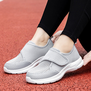 Chaussures médicales pour diabétiques pour hommes et femmes - Product Image 2