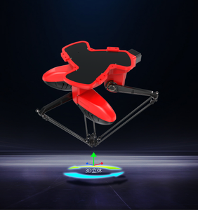 Robot de vision industrielle automatique à tri parallèle BRTIRPL1608A Borunte 4 axes, portée 1600 mm, charge utile 8 kg, montage au plafond, 220 V - Product Image 4