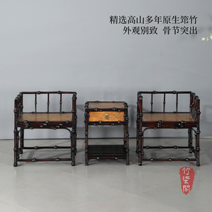Bamboo Tea Table Set 4 Piece Lacquered Bamboo Chinese Style With Drawer Storage For Tea Brewing - Product Image 5