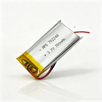 Batterie rechargeable Li-polymère 700mAh 3.7v 702248 Lipo Lithium Li Cell, cellule de batterie Li-ion, cellule de batterie NCM en pochette