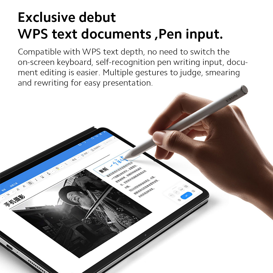 Xiaomi Pad 6 Stift - Precision and Control in Every Stroke