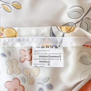 Ensemble de literie 4 pièces tout coton de style moderne 200TC imprimé minimaliste pour la maison contemporaine - Product Image 3