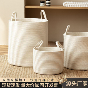 Nordic-style storage <b>baskets</b>, cotton yarn <b>baskets</b>, laundry <b>baskets</b>, dirty clothes storage bins, handheld clothing and toy - Product Image 5