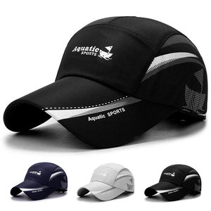 Cappellino da Baseball Leggero ad Asciugatura Rapida con Stampa Barca a Vela, Traspirante in Rete per Sport all'Aperto, Pesca, Escursionismo - Product Image 2