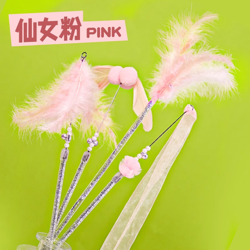 Ensemble de quatre bâtons taquins Fairy Cat (rose)