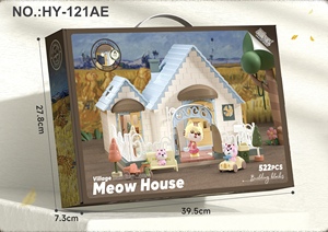 Kit de construction de la maison pour chat Dreamy Cat Village avec intérieur lumineux - Jouet interactif en matériau ABS - Product Image 4