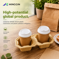 Plateau à café personnalisable en pulpe moulée écologique résistant à la compression, 2 compartiments, support jetable pour boissons à emporter, 100 % recyclable