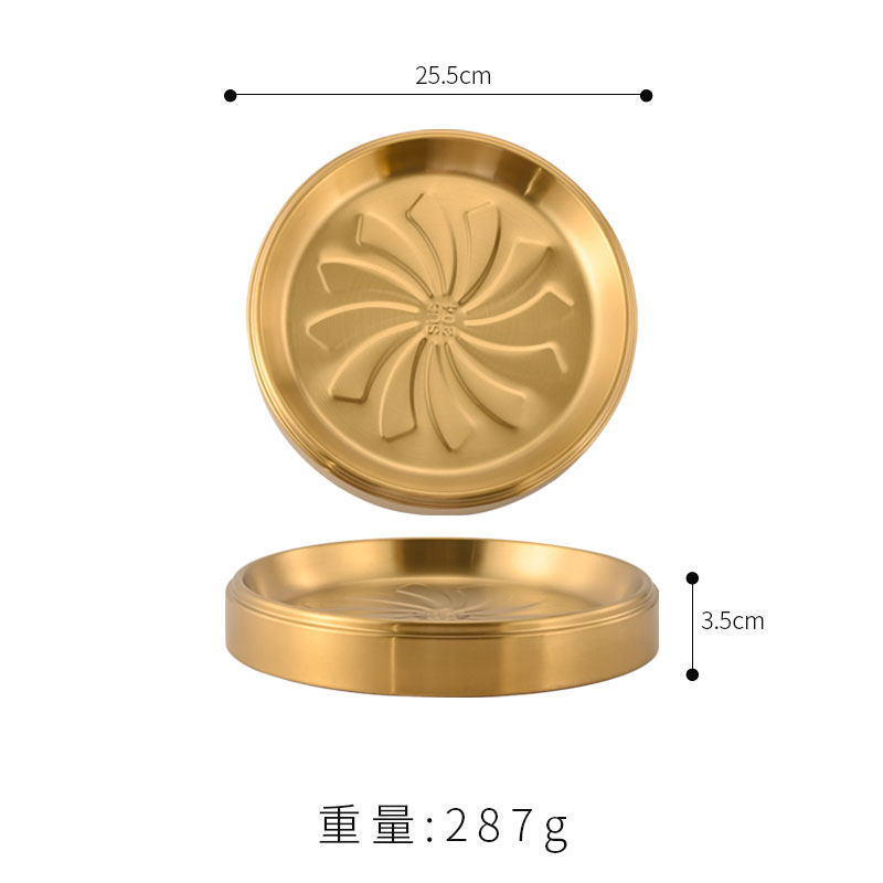 Plato para servir apilable de 26 cm (dorado)