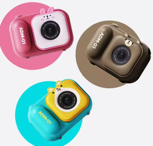กล้องวิดีโอดิจิตอลคู่สำหรับเด็ก ความละเอียด 1080P 48MP หน้าจอ 2.4 นิ้ว ดีไซน์การ์ตูน พร้อมฟิลเตอร์ CMOS ของขวัญวันเกิดสำหรับเด็ก - Product Image 1