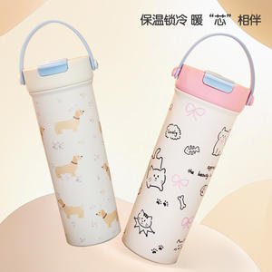 2025 vente chaude Design moderne Portable Double-boisson tasse Thermos en acier inoxydable avec aspiration de séparation de thé pour les nouveaux chatons - Product Image 3