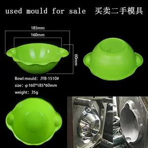 Used molds for plastic dinner plate Popular products selling in Russia South africa Brazil Chile market injection mould die