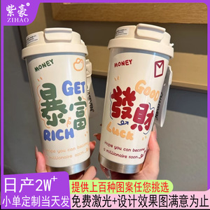 Stainless Steel Tumbler 316 Double Wall With Lid And Straw For Coffee Tea Business Gifts Summer 2025 - Product Image 4