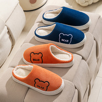 Ours en peluche pour l'hiver, extra-épais, antidérapant, chaud, doux et rembourré, pour usage domestique intérieur, récupération post-partum, usage quotidien, en plastique