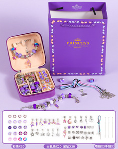 66 Uds. Kit de fabricación de <span class=keywords><strong>PULSERAS</strong></span> CON ABALORIOS <span class=keywords><strong>para</strong></span> <span class=keywords><strong>niñas</strong></span>, Kit de fabricación de joyas con cuentas DIY <span class=keywords><strong>para</strong></span> <span class=keywords><strong>niñas</strong></span>, juguetes, manualidades, fabricación de <span class=keywords><strong>pulseras</strong></span> DIY, <span class=keywords><strong>caja</strong></span> de regalo - Product Image 5