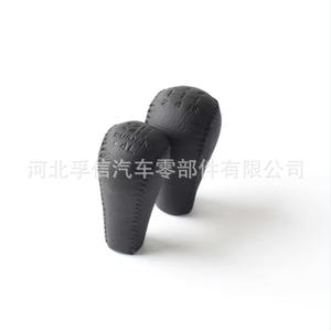 Pommeau de levier de vitesse de voiture enveloppé de cuir, cousu, ergonomique, pour Nissan Patrol - Product Image 5