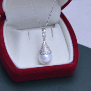 Collier pendentif en perle d'eau douce blanche de 11-12 mm pour femmes, argent S925 avec une forte luminosité, défauts discrets, style fleur de poirier - Product Image 4