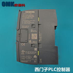 ซีเมนส์ ซิมาติก เอส7-1200 พีแอลซี ซีพียู 6es7214 1bg40 0xb0 ตัวควบคุมระบบอัตโนมัติอุตสาหกรรม - Product Image 3