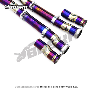ท่อไอเสียแคทแบคไทเทเนียมแบบกำหนดเองสำหรับ Mercedes-Benz S500/S550/S63 AMG W222 4.7T/5.5T ปี 2014-2019 พร้อมวาล์วขนาด 1.2 มม. - Product Image 2