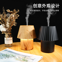Mini lampe de table portable, diffuseur, mini humidificateur, humidificateur d'air, décoratif, lumineux