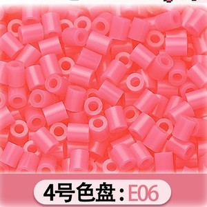264 Color Fusion <b>Beads</b> 2.6Mm <b>Plastic</b> Craft Supplies For Handmade Projects - Product Image 2