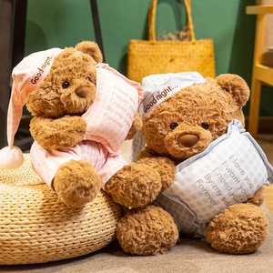 Super morbido pigiama Bear carino orsacchiotto peluche giocattolo antistress cuscino compagno bambola addormentata orsacchiotto peluche per regali - Product Image 2