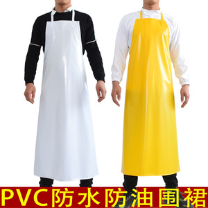 PVC Waterproof <b>Apron</b> White Yellow Solid Color Oil Proof Acid Alkali Resistant Kitchen <b>Work</b> Wear Cooking Cleaning Supplies - Product Image 5