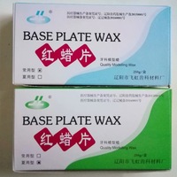 Plaque de cire rouge pour modélisation dentaire, deux types, 250g 500g, matériel d'entraînement oral et de fabrication artisanale