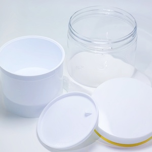 Hengjian 100g 200g 300g Double Wall Cosmetic Storage Container Plastic Skincare Makeup Eye Cream Jar with Gold Silver Cap - Product Image 2