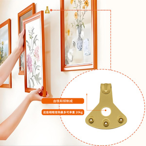 194Pcs Gold Metal Photo Frame Hanging <b>Hook</b> Set With Invisible <b>Hooks</b> And Serrated Blades For Wall Art <b>Display</b> - Product Image 2