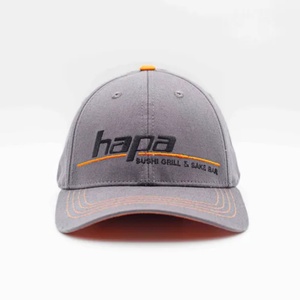 Casquette de camionneur personnalisée avec étiquettes tissées, patch brodé 3D, casquette snapback et casquettes de baseball - Product Image 4