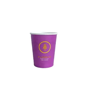 Custom 7oz Royal Golden Yellow Cake Stand Logo Printed Fuchsia Pink Single Wall Paper Cup with Lid for Latte Chai Flat White