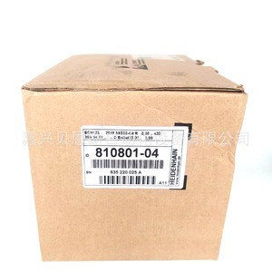 Encoder Absoluto Heidenhain ECN125 2048 810801-04 para Automatización - Product Image 1