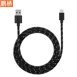 Câble de données Pengqiao Type-C vers USB 3.1, charge rapide tressée à courant élevé pour appareils mobiles - Product Image 4