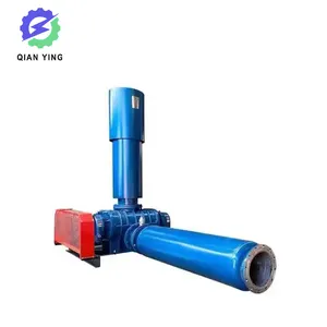 Sewage treatment electric blower aeration roots blower fish shrimp ponds professional agricultural machinery and equipment