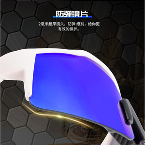 Lunettes de cyclisme Kapvoe photochromiques polarisées, coupe-vent, avec sangle réglable, lunettes de sport multifonctionnelles - Product Image 4