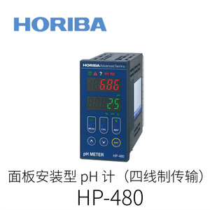 HORIBA UP-100 เครื่องวัดค่า pH ขนาดเล็ก เซ็นเซอร์ตรวจวัดสภาพแวดล้อม ผลิตในญี่ปุ่น - Product Image 4